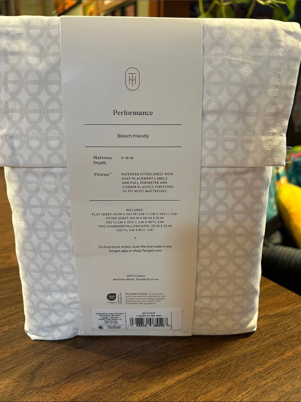 Threshold Queen Performance Sheet Set - White with Subtle Gray Geometric